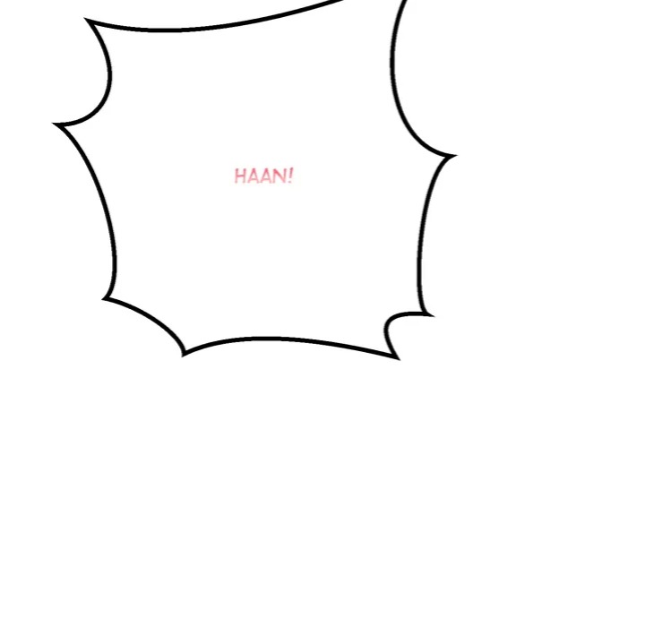 Desire Note - Chapter 3 Page 194