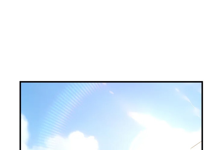 Desire Note - Chapter 3 Page 2