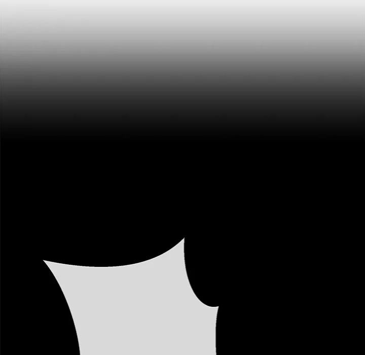 Desire Note - Chapter 3 Page 35