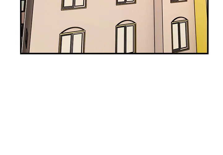 Desire Note - Chapter 3 Page 4