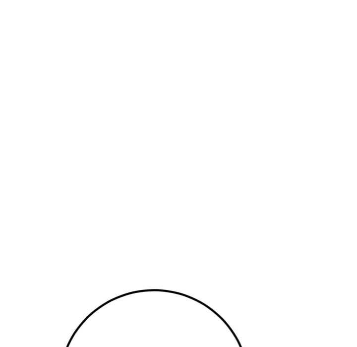 Desire Note - Chapter 3 Page 79