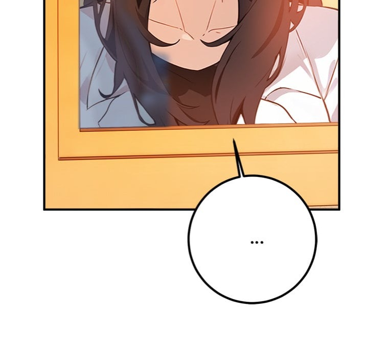 Desire Note - Chapter 4 Page 166