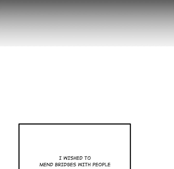 Desire Note - Chapter 4 Page 21