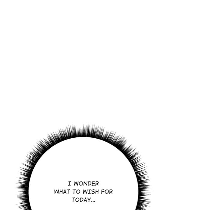 Desire Note - Chapter 4 Page 45