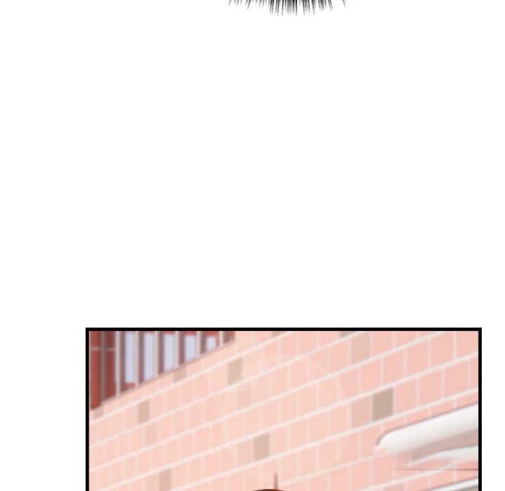 Desire Note - Chapter 4 Page 48