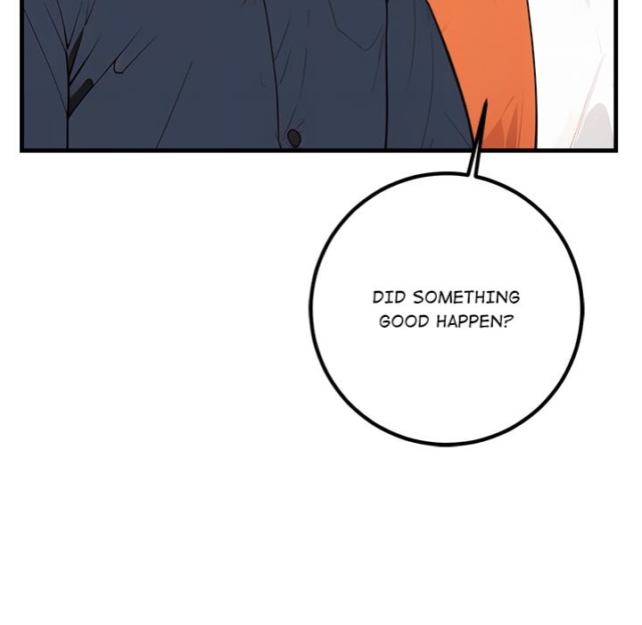 Desire Note - Chapter 4 Page 59