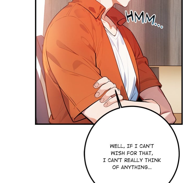 Desire Note - Chapter 4 Page 71