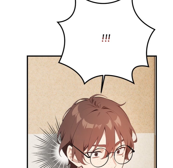 Desire Note - Chapter 4 Page 76