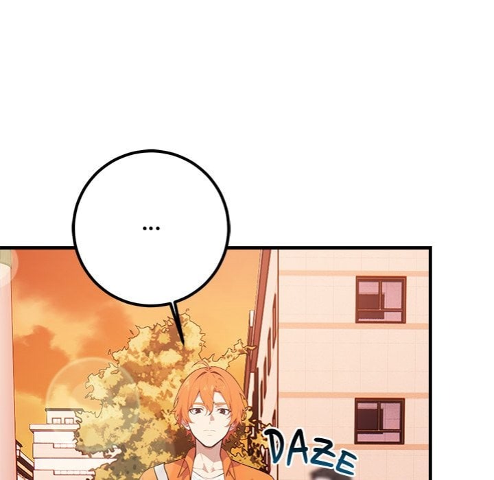 Desire Note - Chapter 5 Page 117