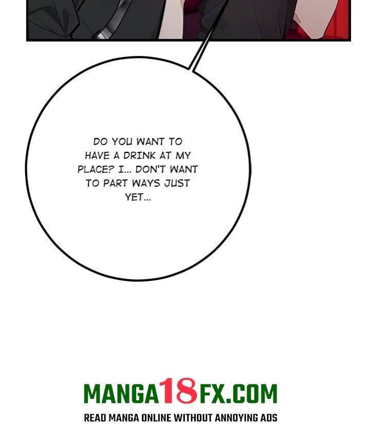 Desire Note - Chapter 5 Page 134