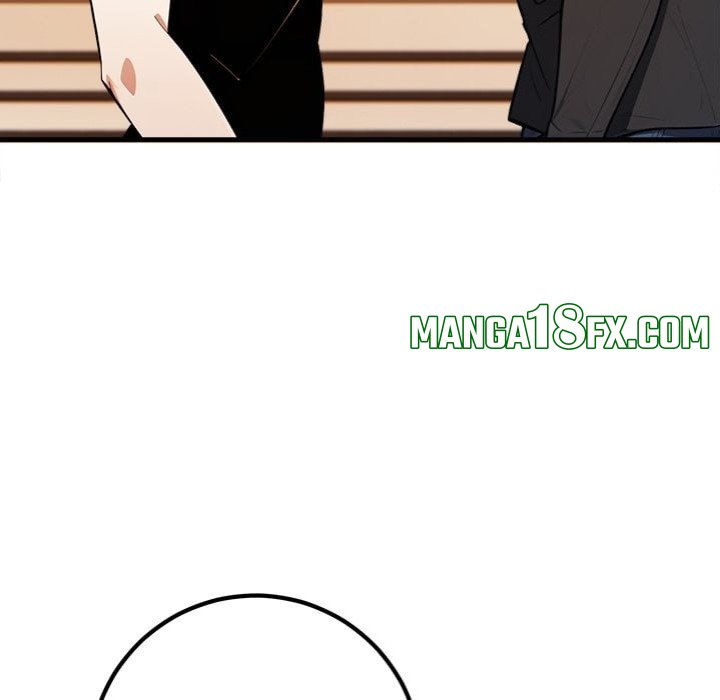 Desire Note - Chapter 5 Page 15