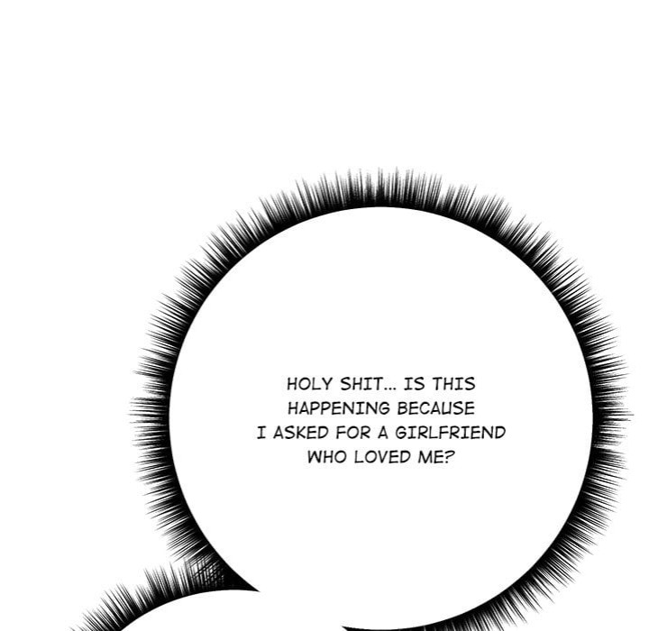 Desire Note - Chapter 5 Page 152