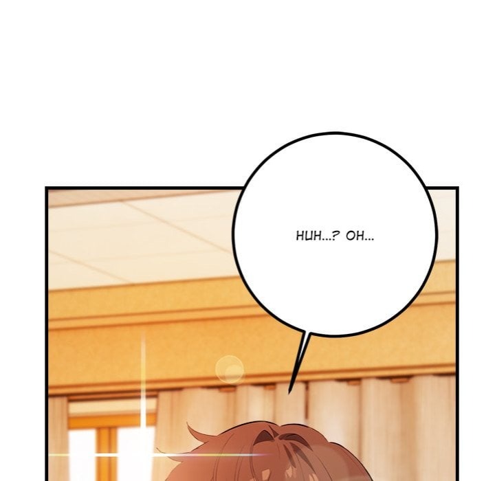 Desire Note - Chapter 5 Page 18