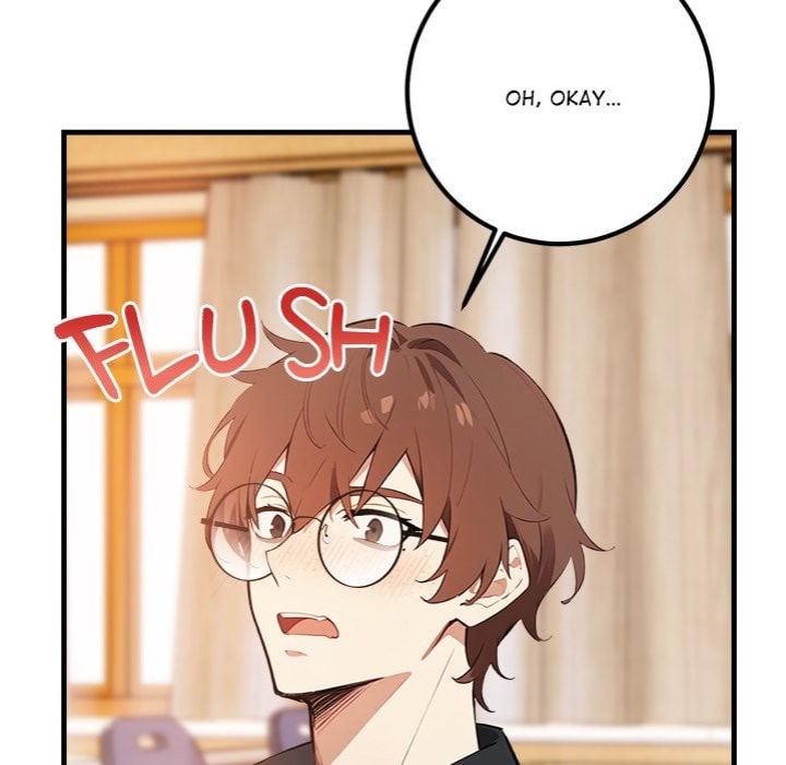 Desire Note - Chapter 5 Page 29