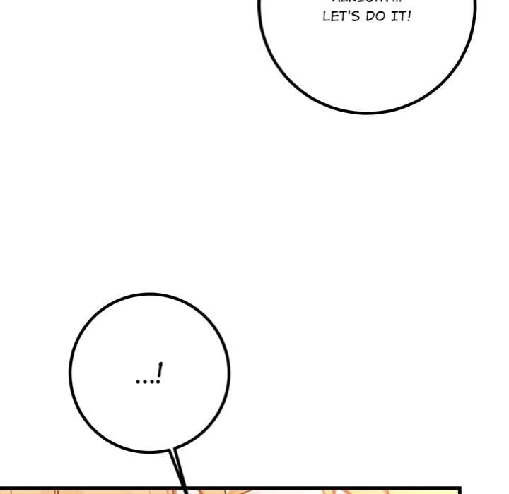 Desire Note - Chapter 5 Page 39