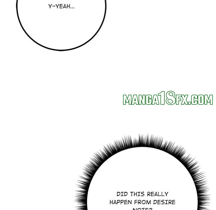 Desire Note - Chapter 5 Page 50