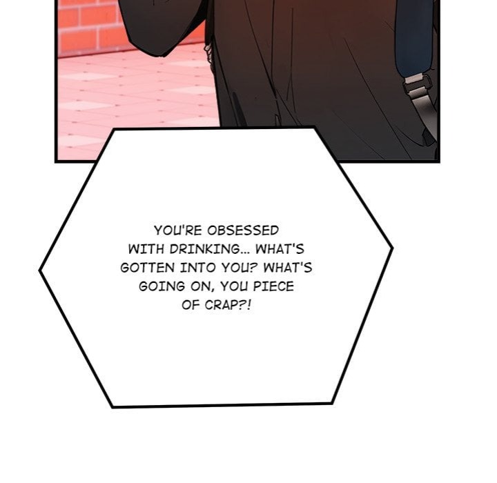 Desire Note - Chapter 5 Page 78