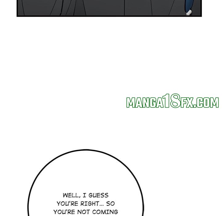 Desire Note - Chapter 5 Page 97