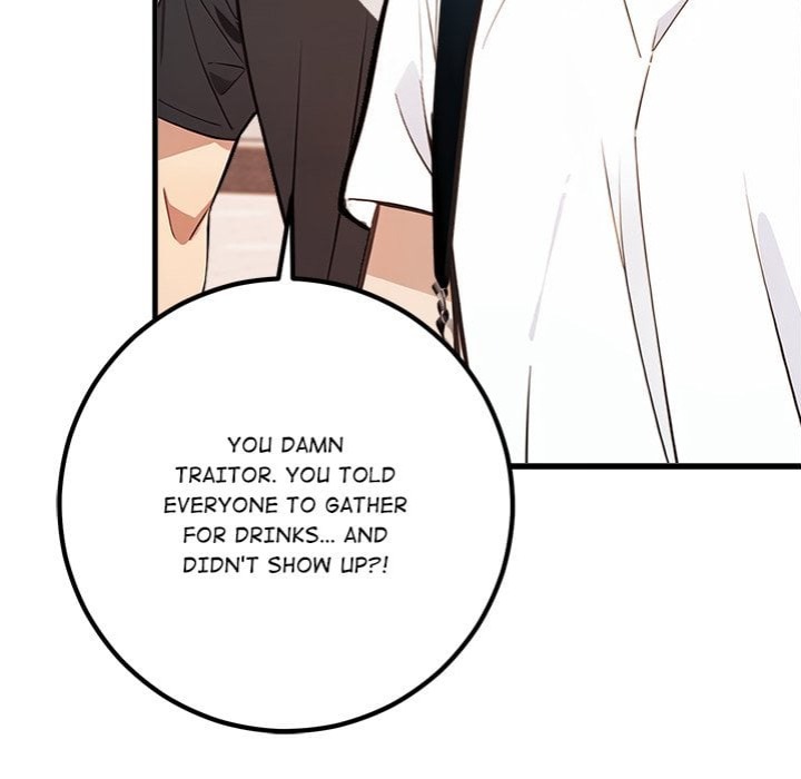 Desire Note - Chapter 6 Page 123