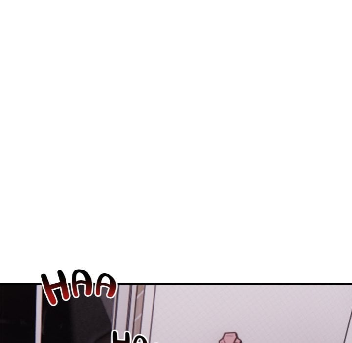 Desire Note - Chapter 6 Page 5