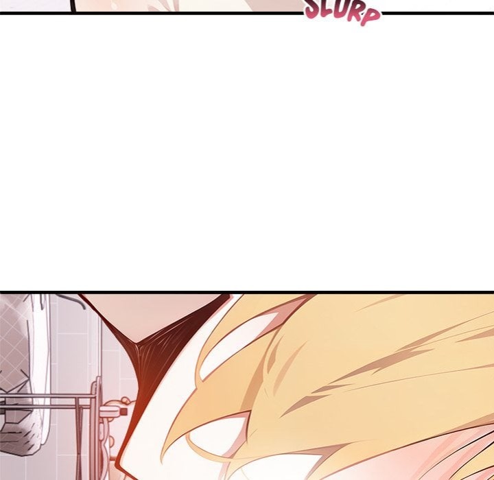 Desire Note - Chapter 6 Page 94