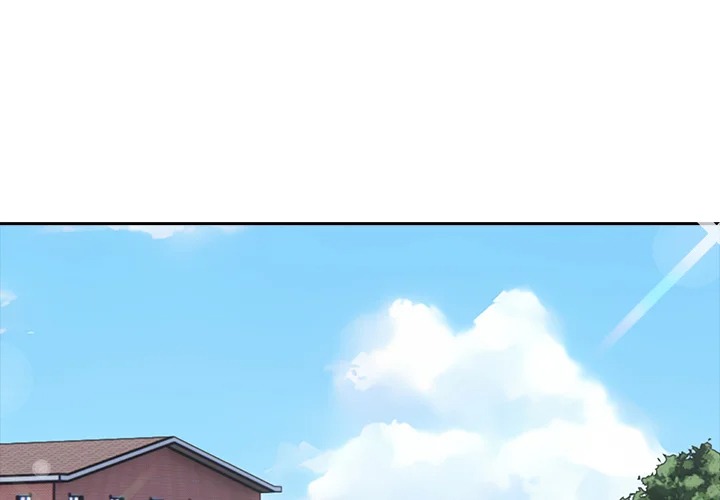 Desire Note - Chapter 8 Page 1