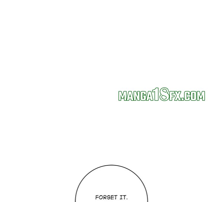 Desire Note - Chapter 8 Page 15