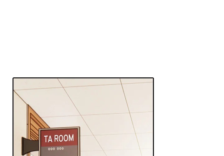 Desire Note - Chapter 8 Page 4