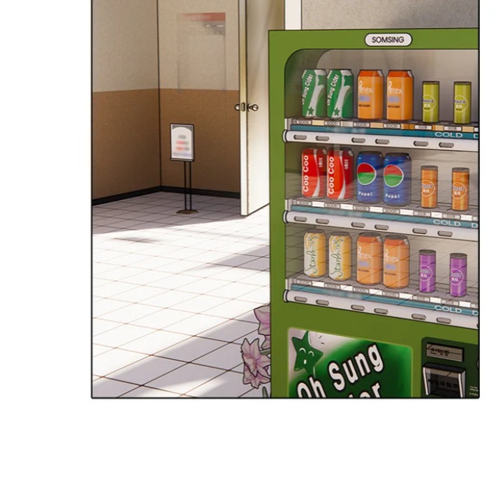 Desire Note - Chapter 9 Page 73