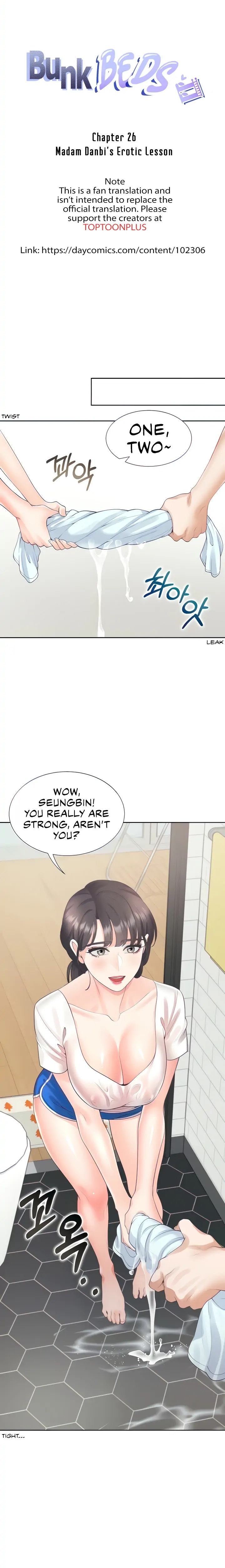 Bunking Bed - Chapter 26 Page 6