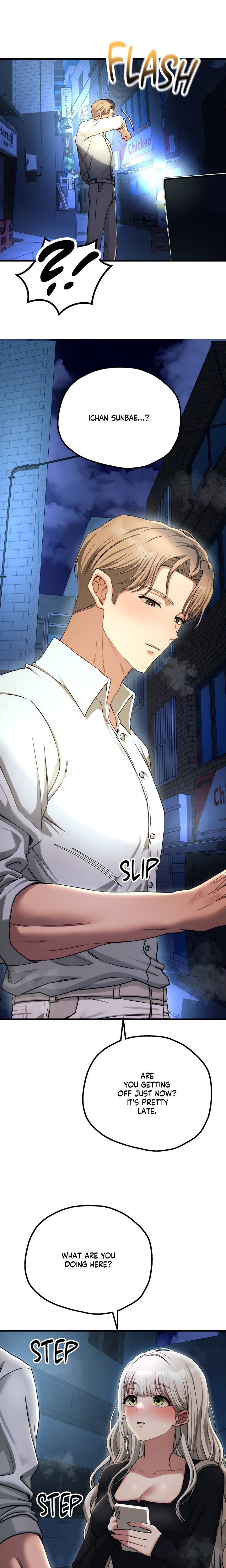 Cliterary Book Club - Chapter 18 Page 20