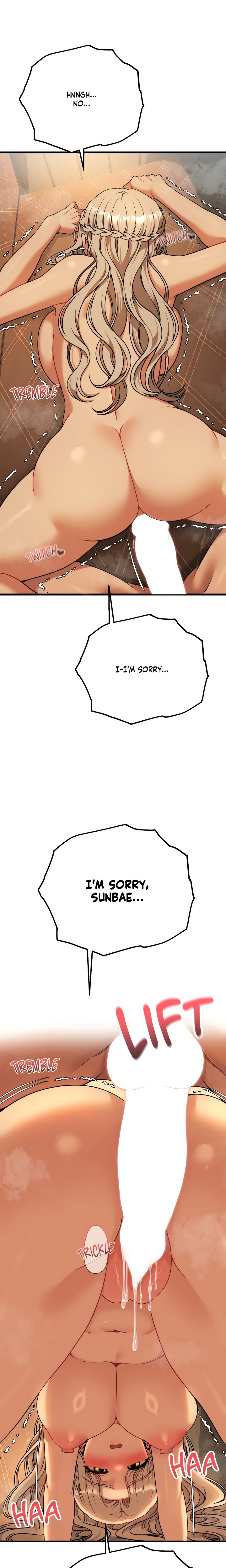 Cliterary Book Club - Chapter 33 Page 1