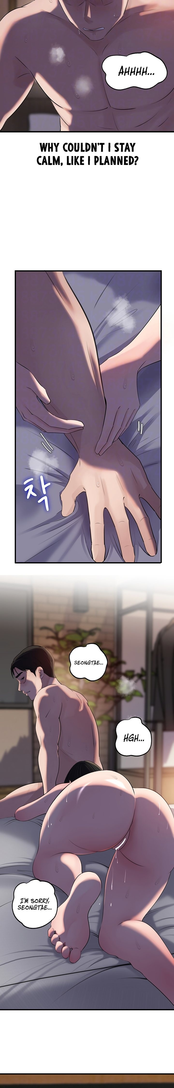 Not the Daughter, but the Mother - Chapter 67 Page 6