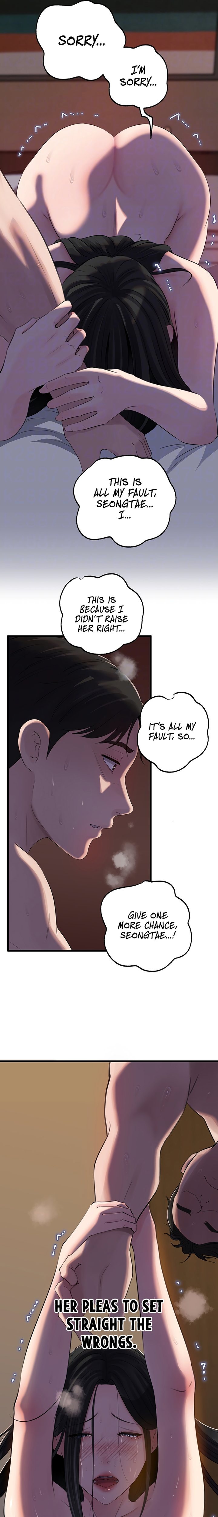 Not the Daughter, but the Mother - Chapter 67 Page 7