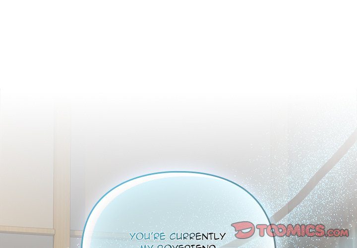 After Work Love Affairs - Chapter 63 Page 3