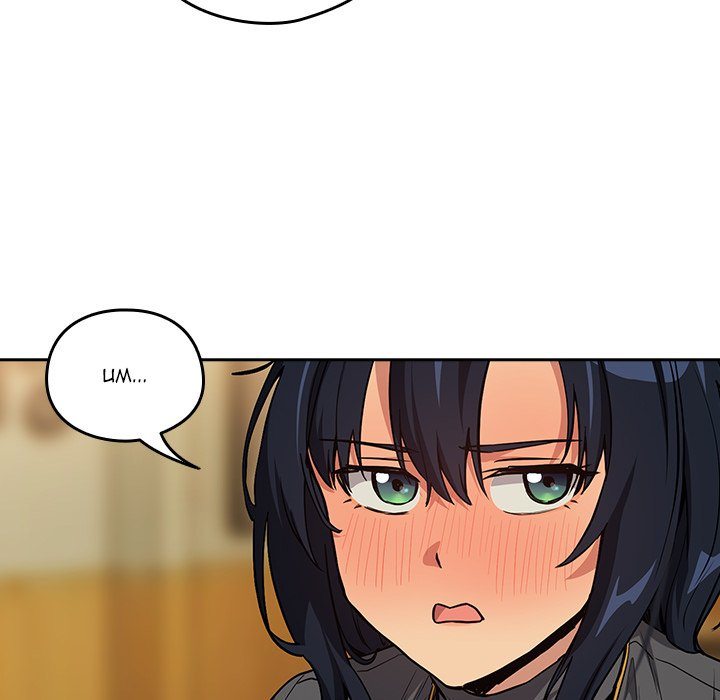 After Work Love Affairs - Chapter 63 Page 41