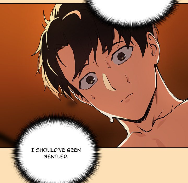 After Work Love Affairs - Chapter 67 Page 60