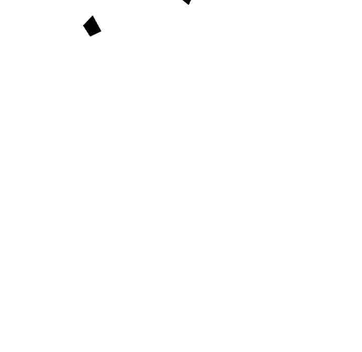 After Work Love Affairs - Chapter 70 Page 87