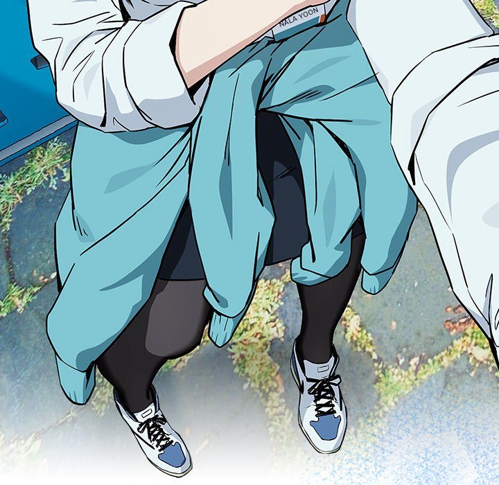 After Work Love Affairs - Chapter 71 Page 12