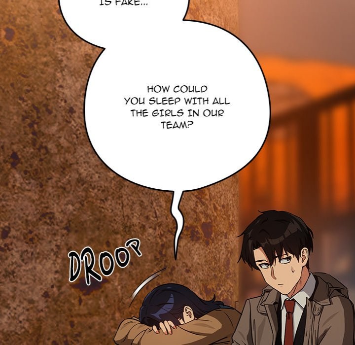 After Work Love Affairs - Chapter 73 Page 26