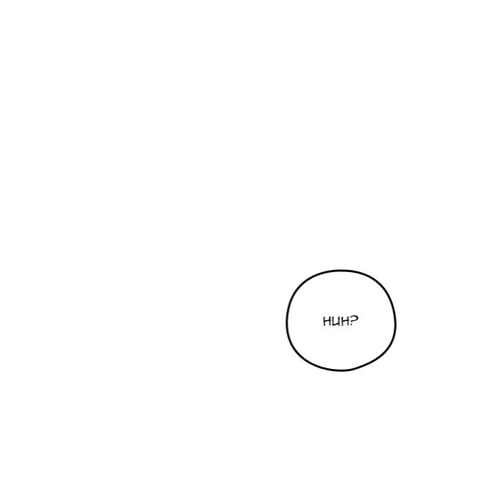 After Work Love Affairs - Chapter 73 Page 59