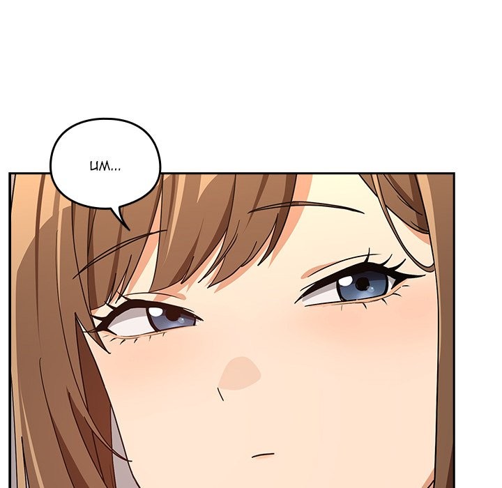 After Work Love Affairs - Chapter 78 Page 6