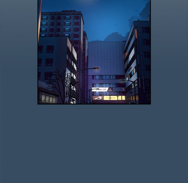 After Work Love Affairs - Chapter 85 Page 104