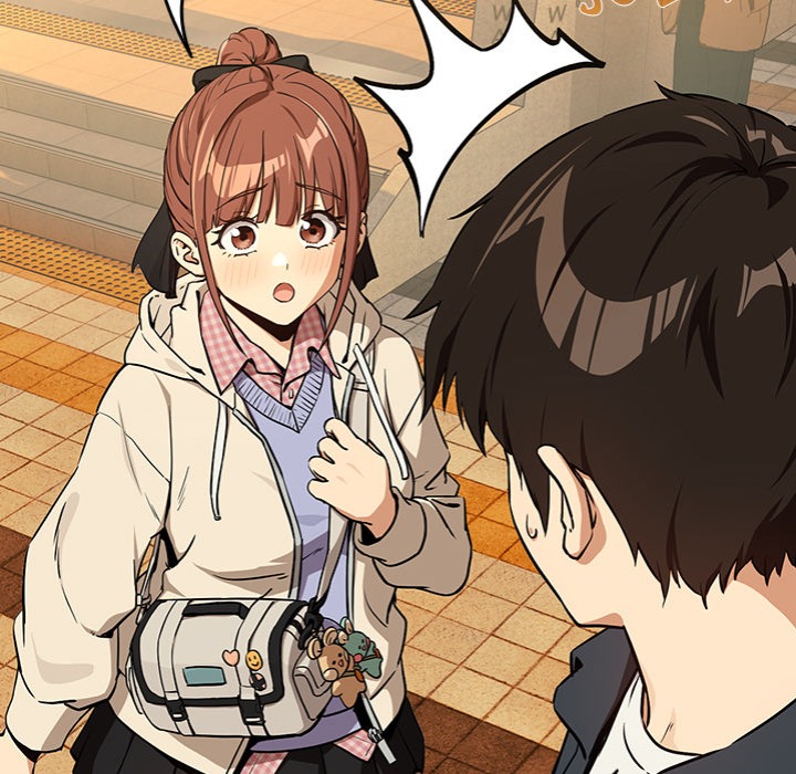 After Work Love Affairs - Chapter 85 Page 14