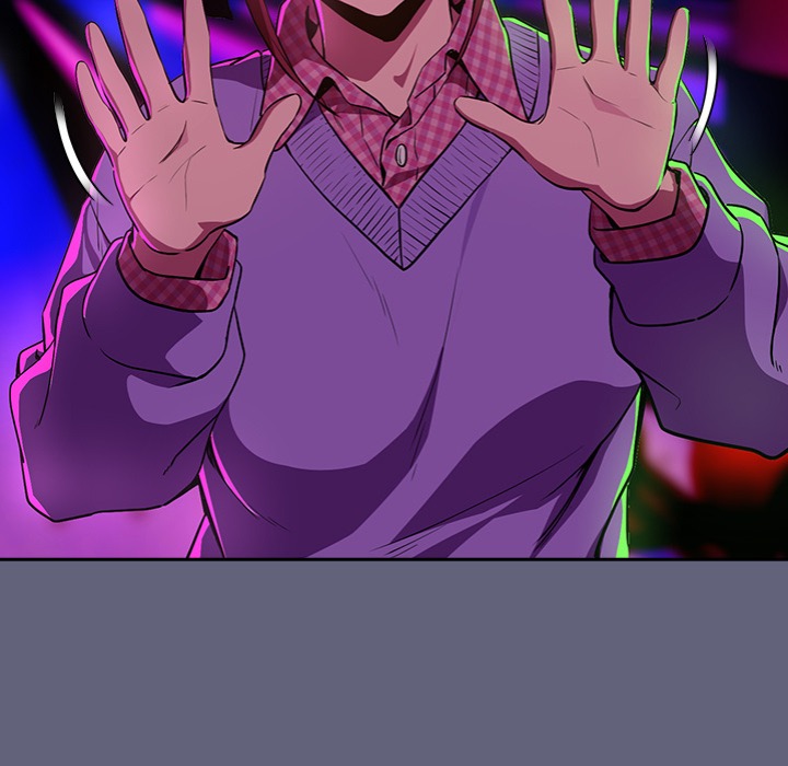 After Work Love Affairs - Chapter 85 Page 51