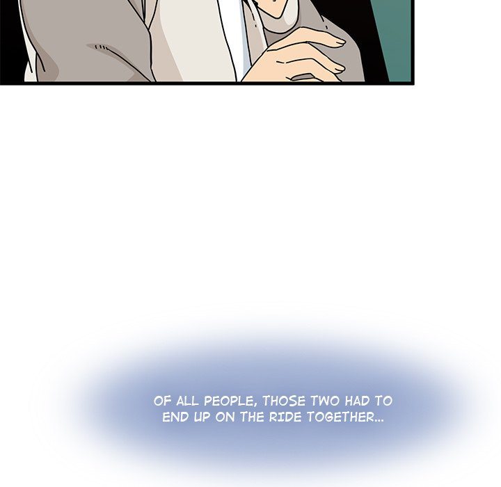 A Turning Point - Chapter 82 Page 7