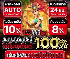 A Turning Point - Chapter 88 Page 168