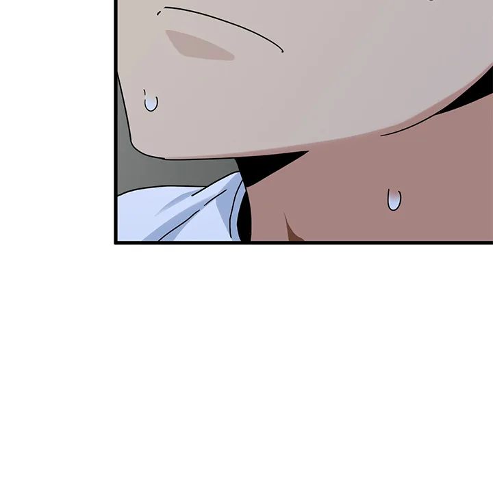 A Turning Point - Chapter 88 Page 83