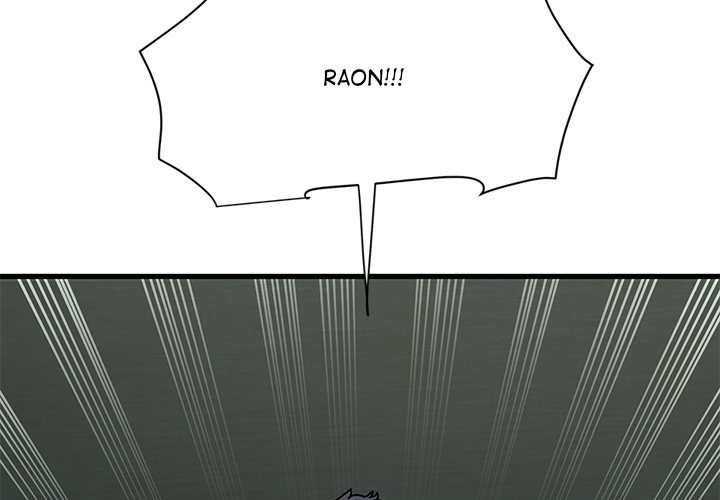 A Turning Point - Chapter 95 Page 2