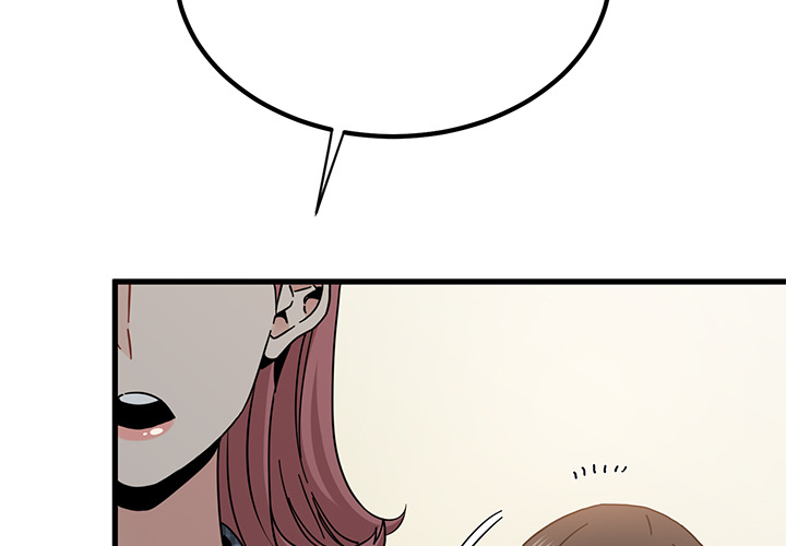 A Turning Point - Chapter 96 Page 2